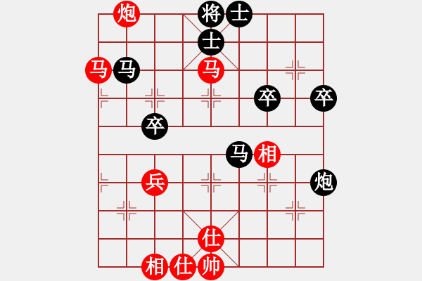 象棋棋譜圖片：（澳）連接超時[313020193] -VS- Q★狂羊細佬[1786312937] - 步數(shù)：70 