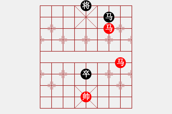 象棋棋譜圖片：雙馬對馬卒 - 步數(shù)：0 