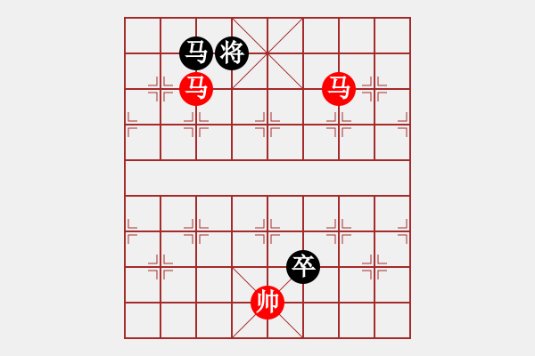 象棋棋譜圖片：雙馬對馬卒 - 步數(shù)：20 