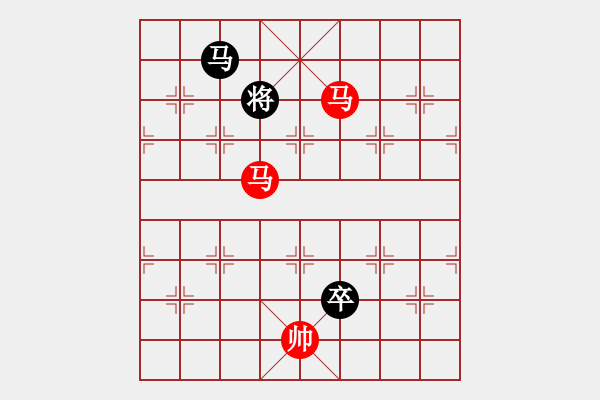 象棋棋譜圖片：雙馬對馬卒 - 步數(shù)：31 