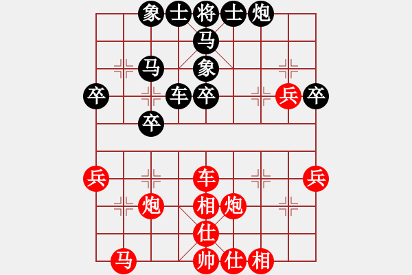 象棋棋谱图片：金松 先和 张强 - 步数：60 