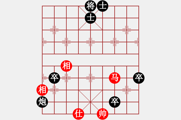 象棋棋譜圖片：不帥你抽我(6段)-負(fù)-火之鳥(niǎo)(9段)中炮右橫車對(duì)屏風(fēng)馬 紅巡河炮 - 步數(shù)：120 