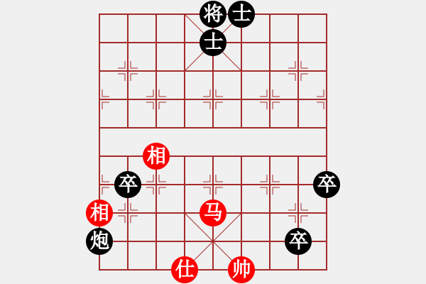 象棋棋譜圖片：不帥你抽我(6段)-負(fù)-火之鳥(niǎo)(9段)中炮右橫車對(duì)屏風(fēng)馬 紅巡河炮 - 步數(shù)：130 