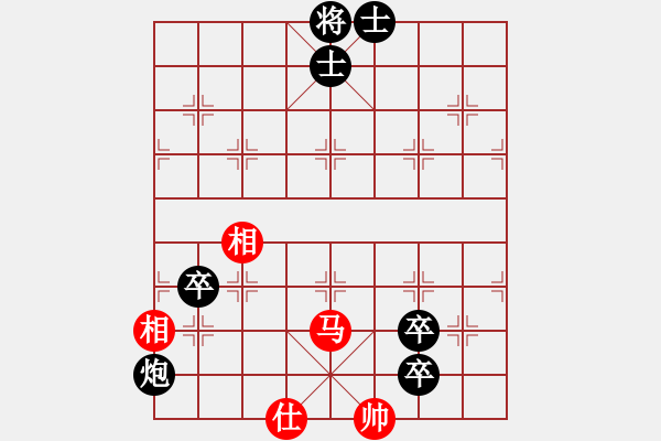 象棋棋譜圖片：不帥你抽我(6段)-負(fù)-火之鳥(niǎo)(9段)中炮右橫車對(duì)屏風(fēng)馬 紅巡河炮 - 步數(shù)：138 