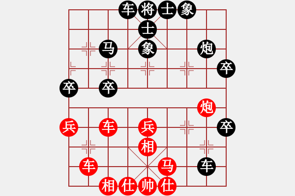 象棋棋譜圖片：不帥你抽我(6段)-負(fù)-火之鳥(niǎo)(9段)中炮右橫車對(duì)屏風(fēng)馬 紅巡河炮 - 步數(shù)：50 