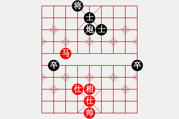 象棋棋譜圖片：中國(guó)象棋1.62先和象棋樂(lè)樂(lè) - 步數(shù)：100 