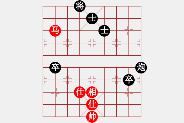 象棋棋譜圖片：中國(guó)象棋1.62先和象棋樂(lè)樂(lè) - 步數(shù)：110 