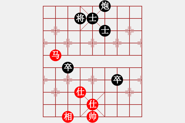 象棋棋譜圖片：中國(guó)象棋1.62先和象棋樂(lè)樂(lè) - 步數(shù)：120 