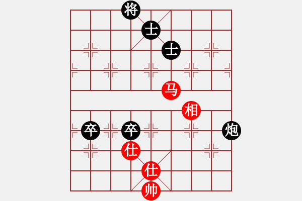 象棋棋譜圖片：中國(guó)象棋1.62先和象棋樂(lè)樂(lè) - 步數(shù)：140 