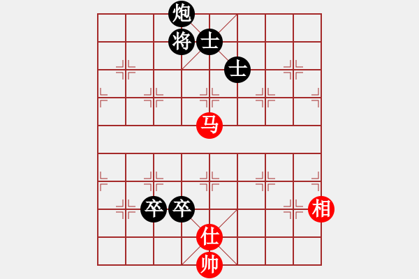 象棋棋譜圖片：中國(guó)象棋1.62先和象棋樂(lè)樂(lè) - 步數(shù)：160 