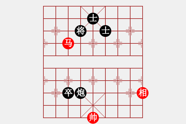 象棋棋譜圖片：中國(guó)象棋1.62先和象棋樂(lè)樂(lè) - 步數(shù)：164 