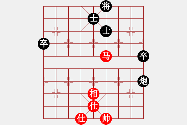 象棋棋譜圖片：中國(guó)象棋1.62先和象棋樂(lè)樂(lè) - 步數(shù)：80 