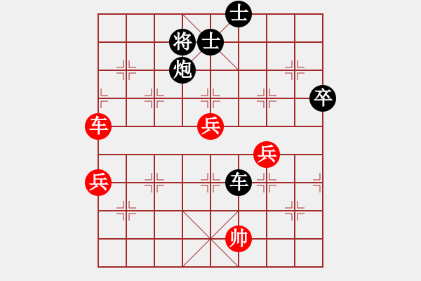 象棋棋譜圖片：刁不三刀(7段)-負(fù)-二胡一枝花(1段) - 步數(shù)：120 