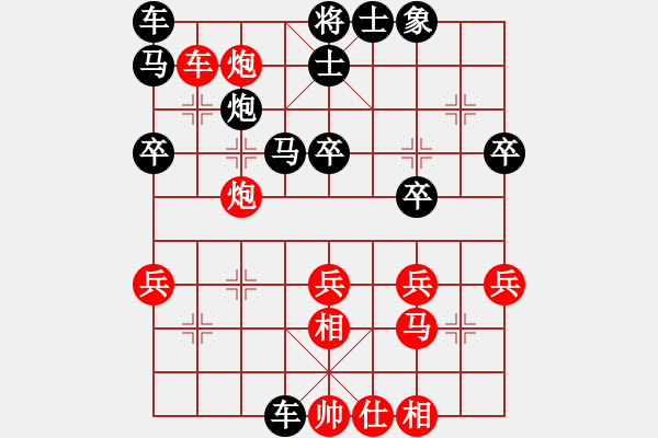 象棋棋譜圖片：刁不三刀(7段)-負(fù)-二胡一枝花(1段) - 步數(shù)：50 