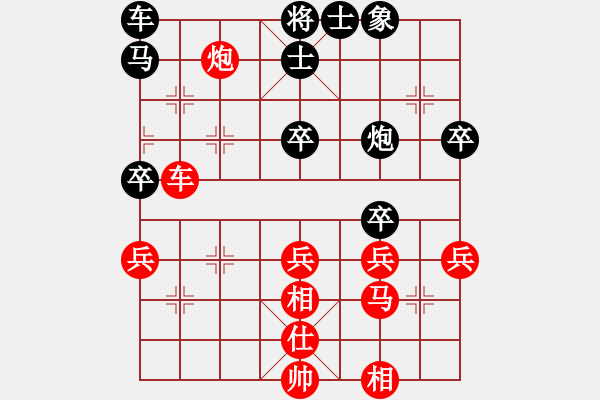 象棋棋譜圖片：刁不三刀(7段)-負(fù)-二胡一枝花(1段) - 步數(shù)：60 