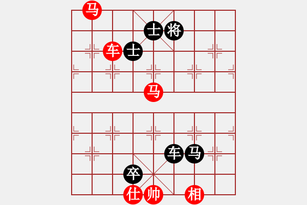 象棋棋谱图片：第112关 - 步数：0 
