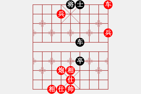 象棋棋譜圖片：人機(jī)對(duì)戰(zhàn) 2024-10-26 18:52 - 步數(shù)：110 