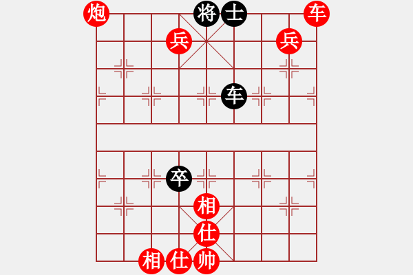 象棋棋譜圖片：人機(jī)對(duì)戰(zhàn) 2024-10-26 18:52 - 步數(shù)：120 