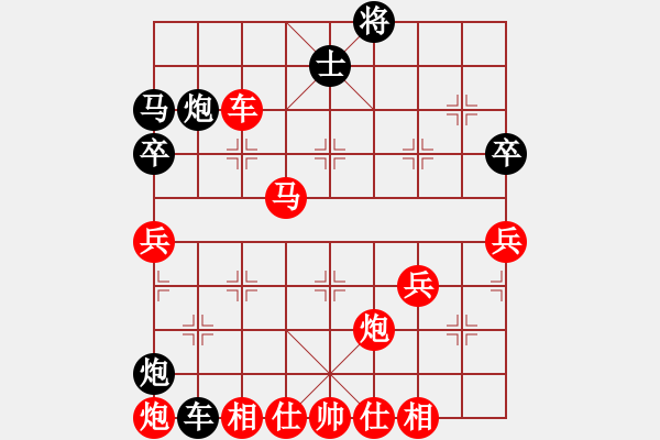 象棋棋谱图片：江苏钟悦棋牌俱乐部 党国蕾 胜 云南省棋牌运动管理中心队 姜瑀 - 步数：85 