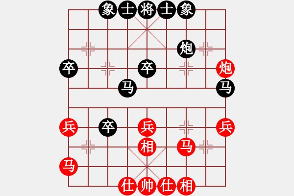 象棋棋譜圖片：附局 蔣川 負(fù) 汪洋 （2006年個(gè)人賽） - 步數(shù)：40 