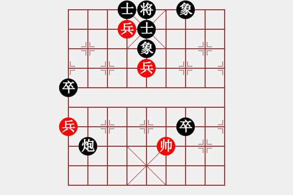 象棋棋譜圖片：王春松(8-2) 先負 wgp - 步數(shù)：78 