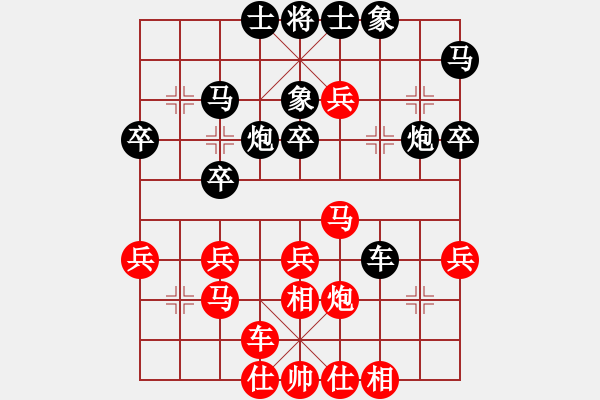 象棋棋譜圖片：項羽(3段)-負-rolex(5段) - 步數(shù)：40 