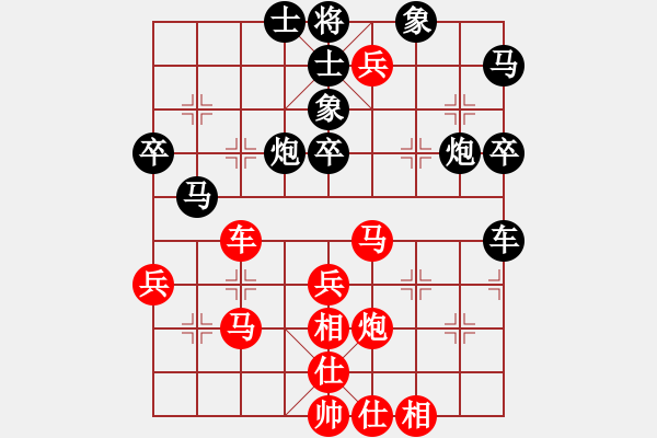 象棋棋譜圖片：項羽(3段)-負-rolex(5段) - 步數(shù)：50 