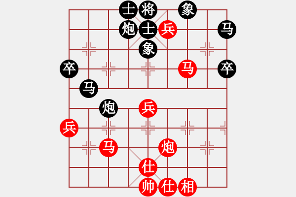 象棋棋譜圖片：項羽(3段)-負-rolex(5段) - 步數(shù)：60 