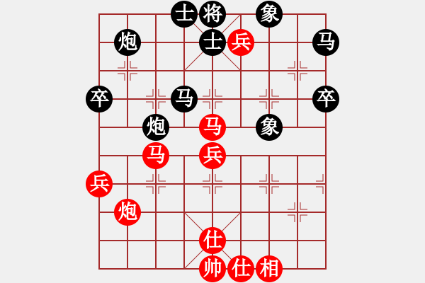 象棋棋譜圖片：項羽(3段)-負-rolex(5段) - 步數(shù)：70 