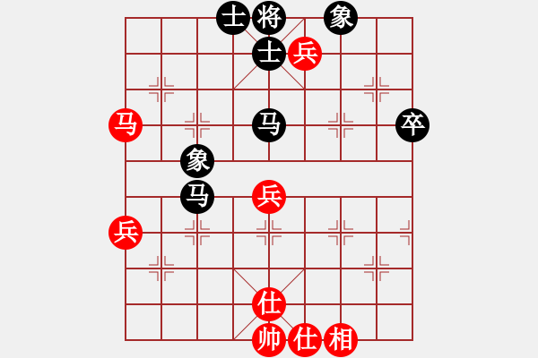 象棋棋譜圖片：項羽(3段)-負-rolex(5段) - 步數(shù)：80 