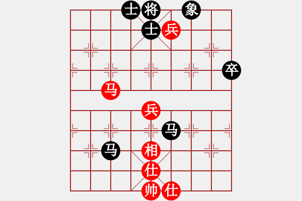 象棋棋譜圖片：項羽(3段)-負-rolex(5段) - 步數(shù)：88 