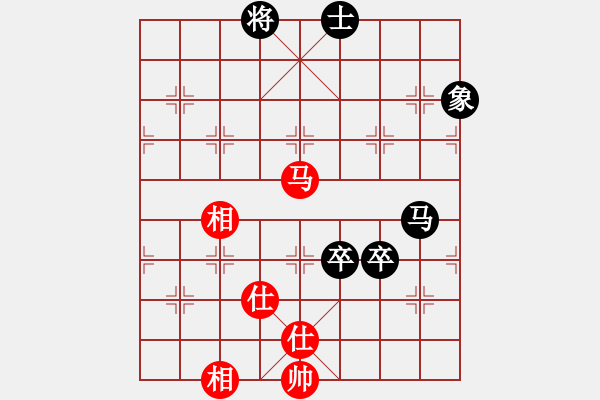 象棋棋譜圖片：天兵神將(5段)-和-恐龍園(2段) - 步數(shù)：100 