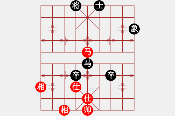 象棋棋譜圖片：天兵神將(5段)-和-恐龍園(2段) - 步數(shù)：110 