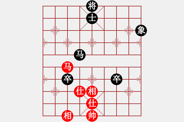 象棋棋譜圖片：天兵神將(5段)-和-恐龍園(2段) - 步數(shù)：120 