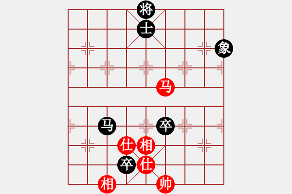 象棋棋譜圖片：天兵神將(5段)-和-恐龍園(2段) - 步數(shù)：130 