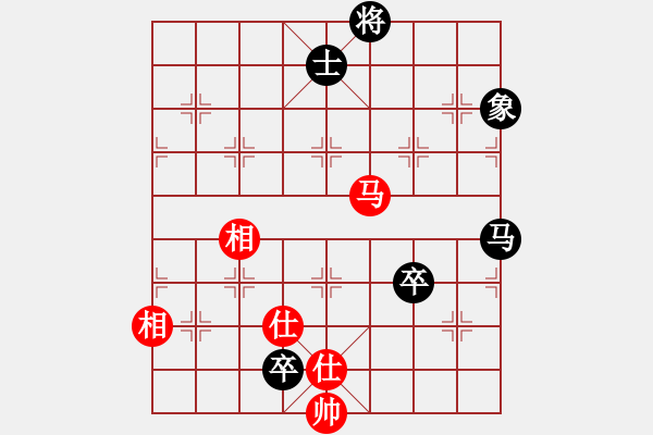 象棋棋譜圖片：天兵神將(5段)-和-恐龍園(2段) - 步數(shù)：140 