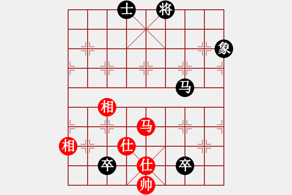 象棋棋譜圖片：天兵神將(5段)-和-恐龍園(2段) - 步數(shù)：150 