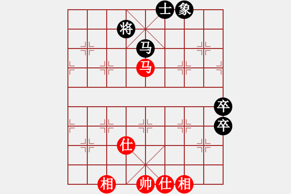 象棋棋譜圖片：天兵神將(5段)-和-恐龍園(2段) - 步數(shù)：80 