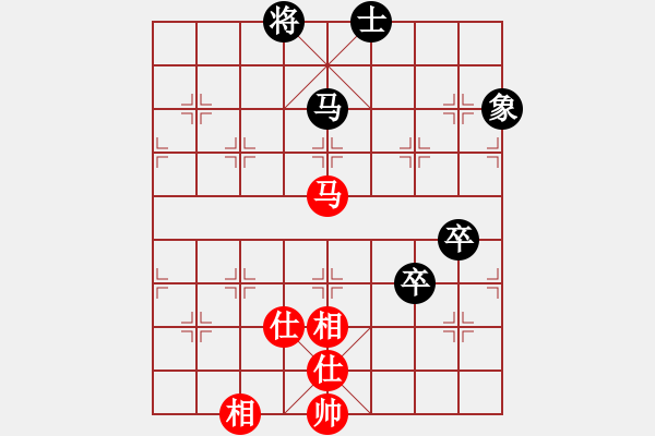 象棋棋譜圖片：天兵神將(5段)-和-恐龍園(2段) - 步數(shù)：90 