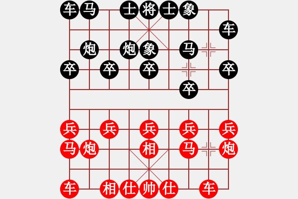 象棋棋譜圖片：祁幼林 先和 李洪 - 步數(shù)：10 