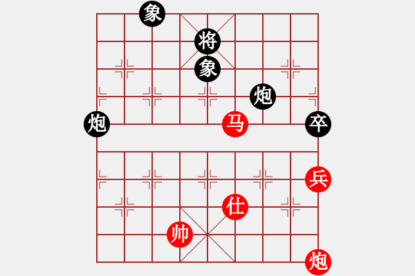 象棋棋譜圖片：20170827 后負(fù)天天業(yè)7-1 中炮過河車對屏風(fēng)馬平炮兌車 黑車8進(jìn)8 紅仕四進(jìn)五 炮2平1 馬 - 步數(shù)：110 