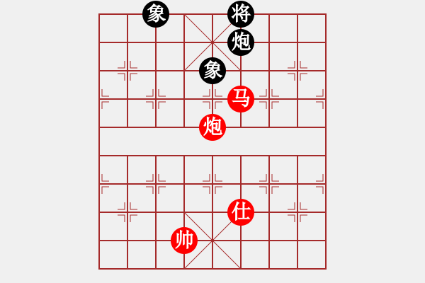 象棋棋譜圖片：20170827 后負(fù)天天業(yè)7-1 中炮過河車對屏風(fēng)馬平炮兌車 黑車8進(jìn)8 紅仕四進(jìn)五 炮2平1 馬 - 步數(shù)：130 