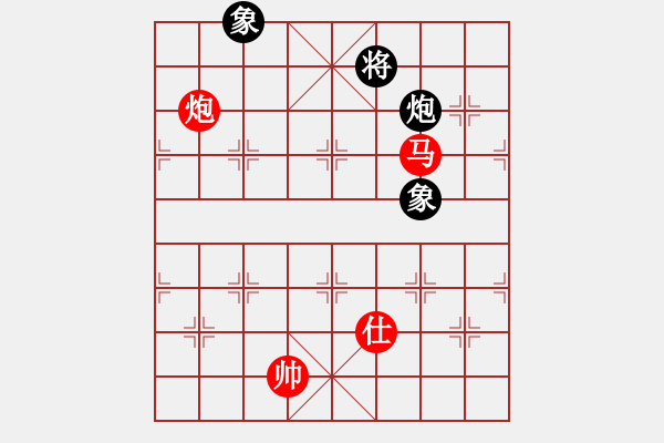 象棋棋譜圖片：20170827 后負(fù)天天業(yè)7-1 中炮過河車對屏風(fēng)馬平炮兌車 黑車8進(jìn)8 紅仕四進(jìn)五 炮2平1 馬 - 步數(shù)：170 