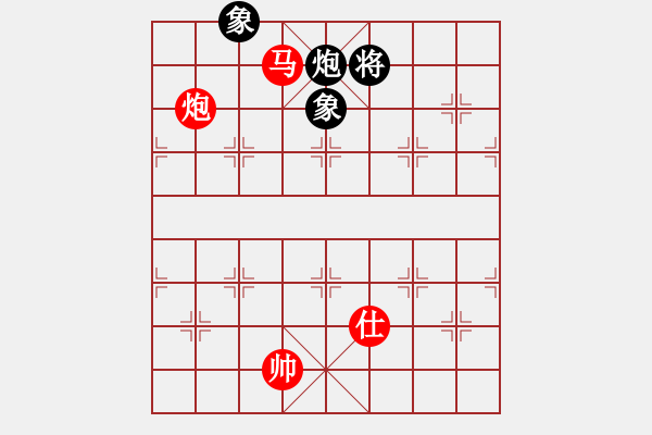 象棋棋譜圖片：20170827 后負(fù)天天業(yè)7-1 中炮過河車對屏風(fēng)馬平炮兌車 黑車8進(jìn)8 紅仕四進(jìn)五 炮2平1 馬 - 步數(shù)：180 