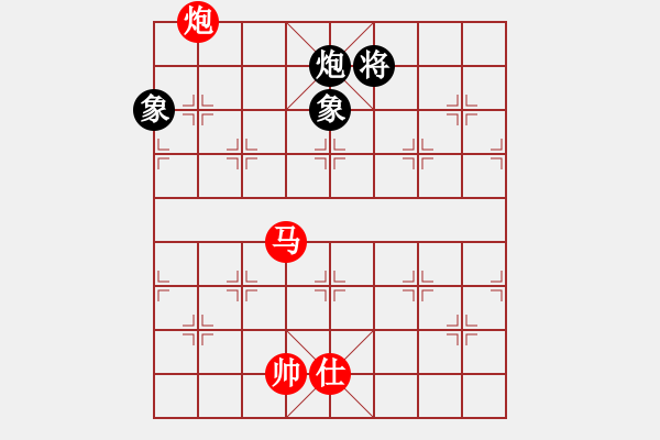 象棋棋譜圖片：20170827 后負(fù)天天業(yè)7-1 中炮過河車對屏風(fēng)馬平炮兌車 黑車8進(jìn)8 紅仕四進(jìn)五 炮2平1 馬 - 步數(shù)：190 