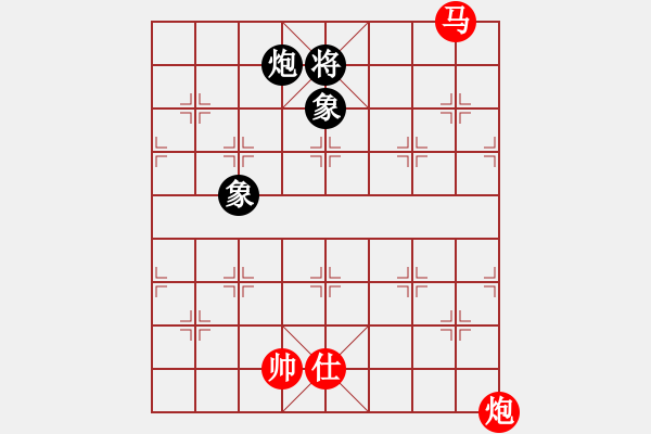 象棋棋譜圖片：20170827 后負(fù)天天業(yè)7-1 中炮過河車對屏風(fēng)馬平炮兌車 黑車8進(jìn)8 紅仕四進(jìn)五 炮2平1 馬 - 步數(shù)：200 