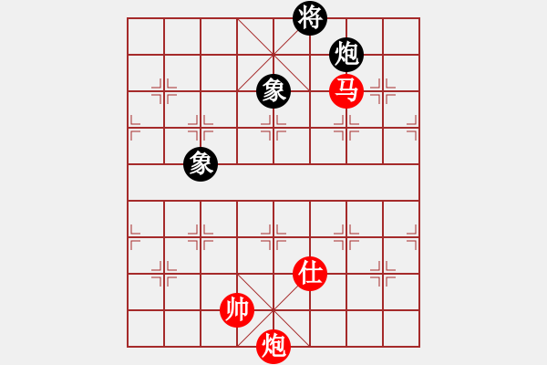 象棋棋譜圖片：20170827 后負(fù)天天業(yè)7-1 中炮過河車對屏風(fēng)馬平炮兌車 黑車8進(jìn)8 紅仕四進(jìn)五 炮2平1 馬 - 步數(shù)：210 