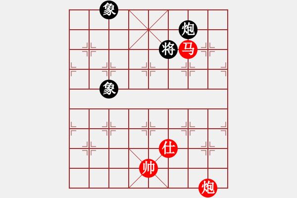 象棋棋譜圖片：20170827 后負(fù)天天業(yè)7-1 中炮過河車對屏風(fēng)馬平炮兌車 黑車8進(jìn)8 紅仕四進(jìn)五 炮2平1 馬 - 步數(shù)：217 