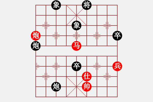 象棋棋譜圖片：20170827 后負(fù)天天業(yè)7-1 中炮過河車對屏風(fēng)馬平炮兌車 黑車8進(jìn)8 紅仕四進(jìn)五 炮2平1 馬 - 步數(shù)：90 