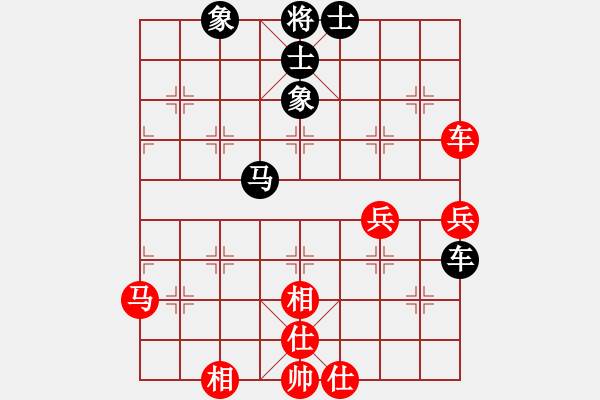 象棋棋谱图片：刘俊达 先和 程鸣 - 步数：53 